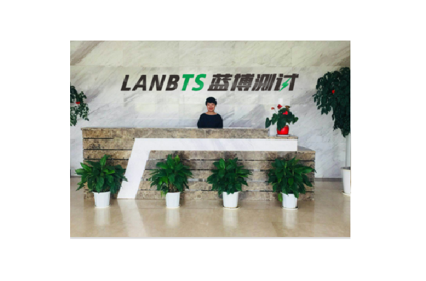 藍(lán)博前臺.png 藍(lán)博前臺.png