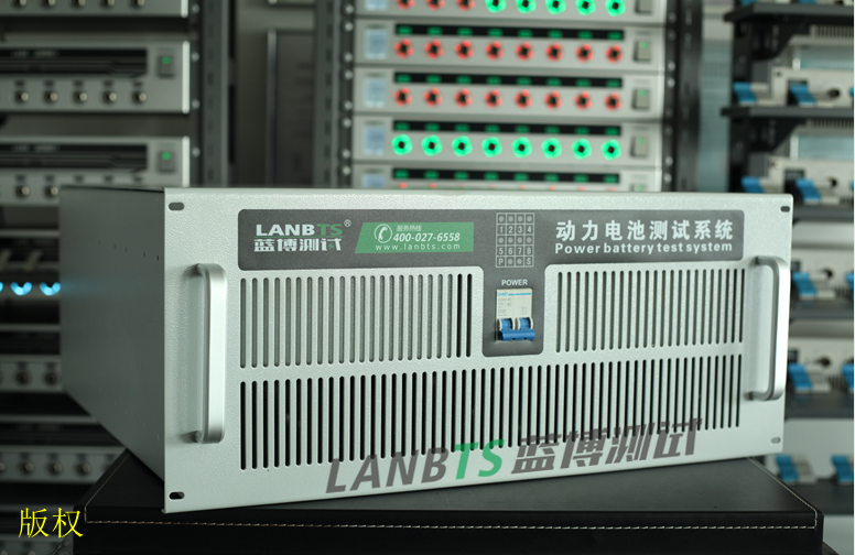 電池組測試系統(tǒng).png 電池組測試系統(tǒng).png