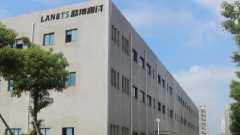 藍(lán)博測(cè)試 藍(lán)博測(cè)試